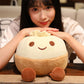 Kawaii Steamed Dumpling Plush