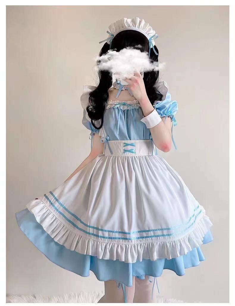 Maid Starter Pack