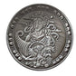 Zodiac Commemorative Silver Plated Coin Collection - Virgo Coin - Femboy Fatale