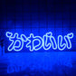KAWAII LED Lights - Blue Lighting - Femboy Fatale