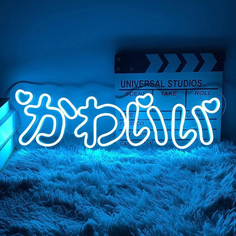 KAWAII LED Lights - Ice Blue Lighting - Femboy Fatale