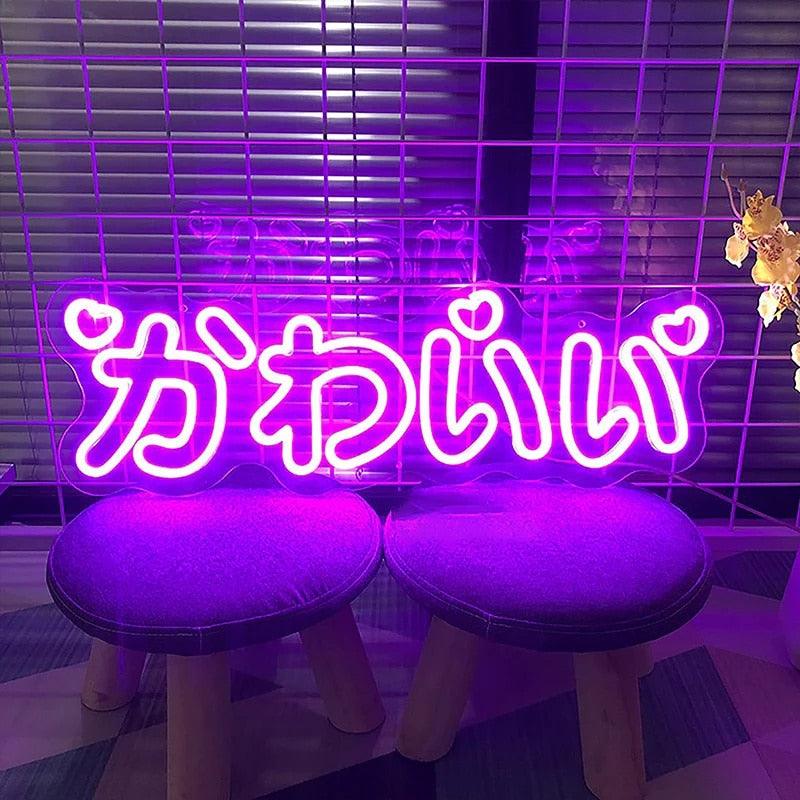 KAWAII LED Lights - Purple Lighting - Femboy Fatale